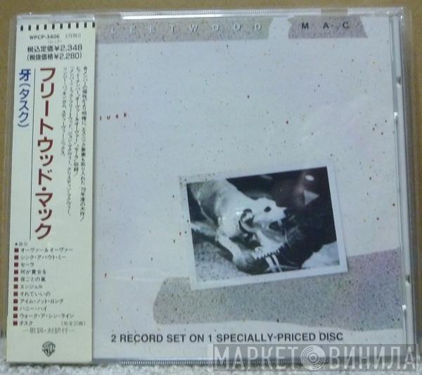  Fleetwood Mac  - Tusk