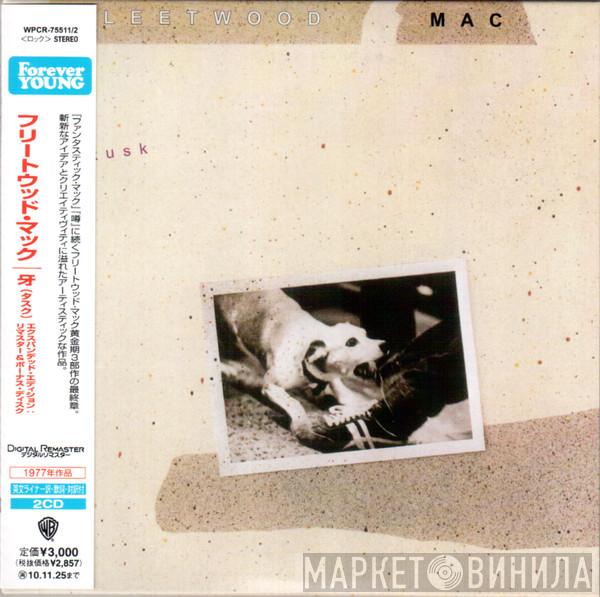 Fleetwood Mac  - Tusk
