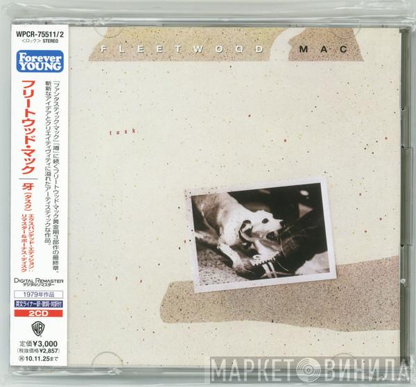  Fleetwood Mac  - Tusk
