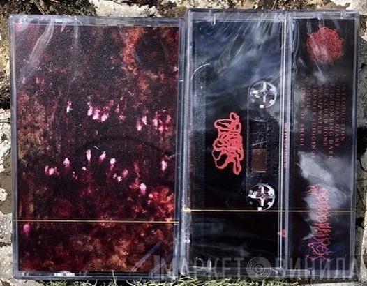Flesh Megalith - Flesh Megalith