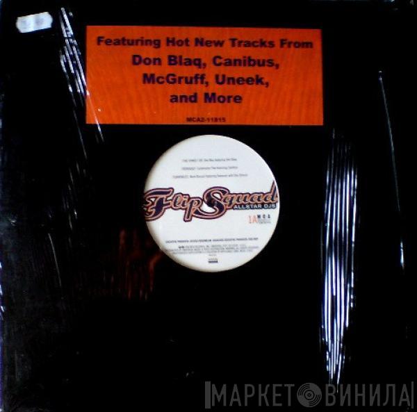 Flip Squad Allstars - The Flip Squad Allstar DJs
