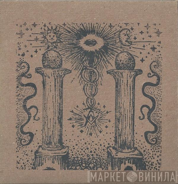 Fluorescent Grey - Ambiente (Disc 3 : Ritual At The Super Volcano : 2012)