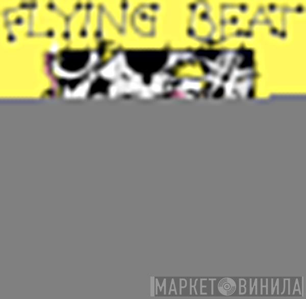  - Flying Beat No. 1