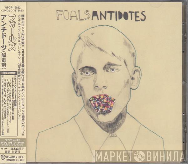 Foals  - Antidotes