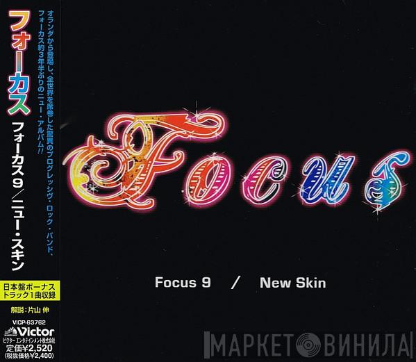  Focus   - Focus 9 / New Skin