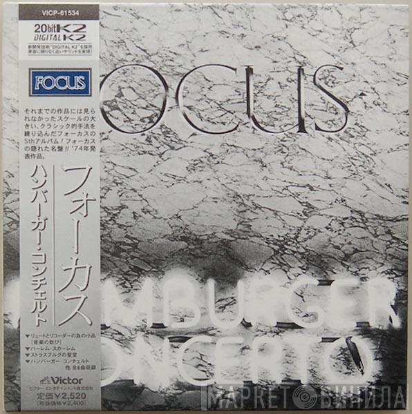  Focus   - Hamburger Concerto
