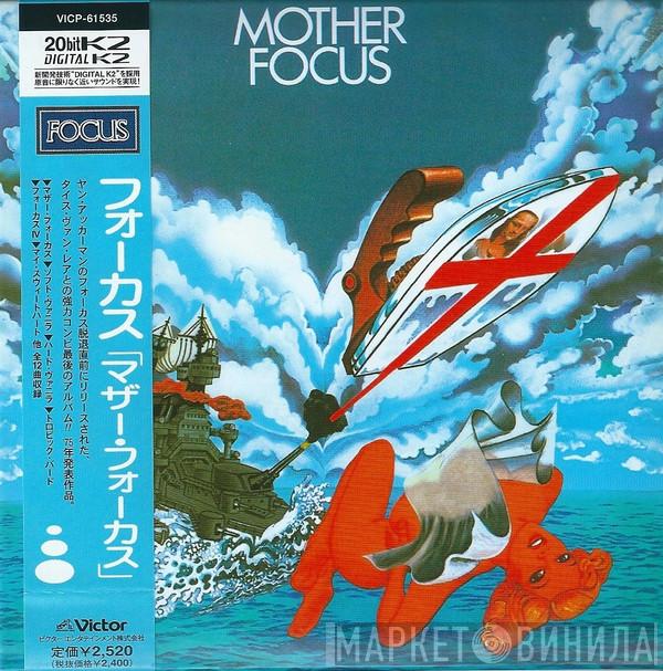  Focus   - Mother Focus