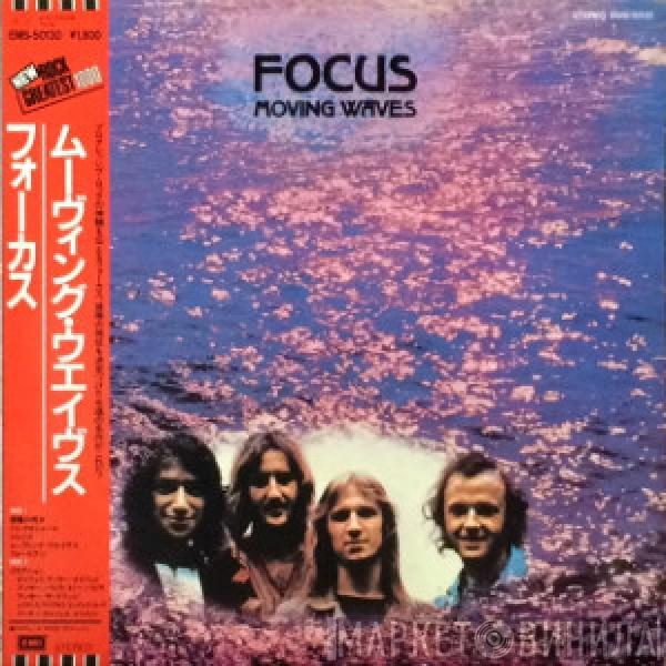  Focus   - Moving Waves