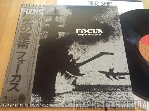 Focus  - Ship Of Memories