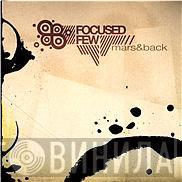 Focused Few - Mars & Back
