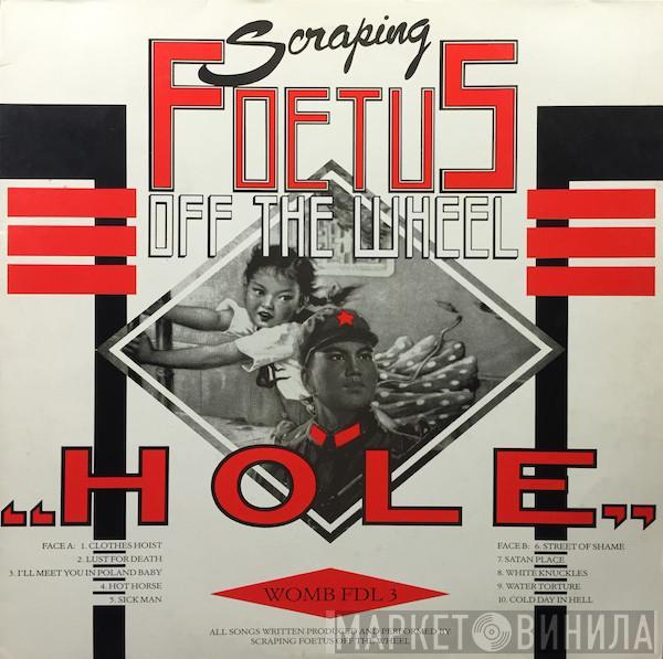 Foetus - Hole