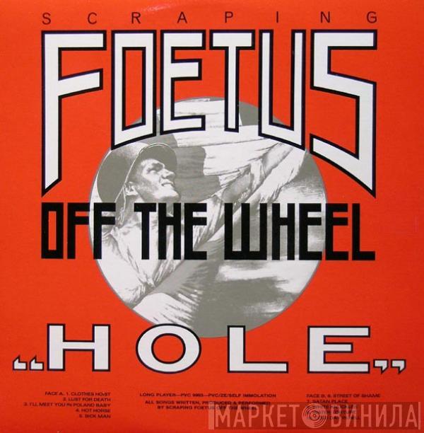  Foetus  - Hole