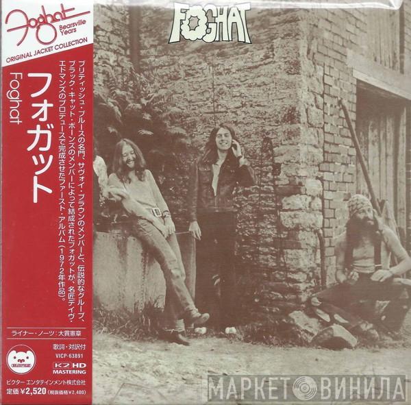  Foghat  - Foghat