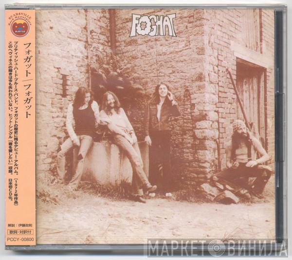  Foghat  - Foghat