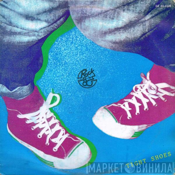 Foghat  - Tight Shoes = Zapatos Apretados