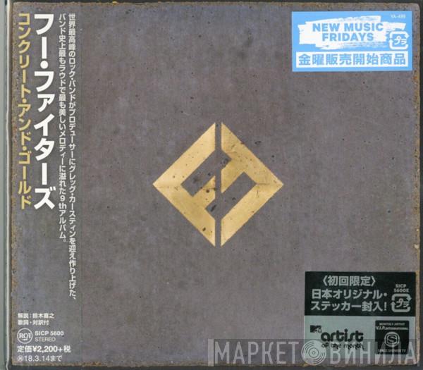  Foo Fighters  - Concrete And Gold