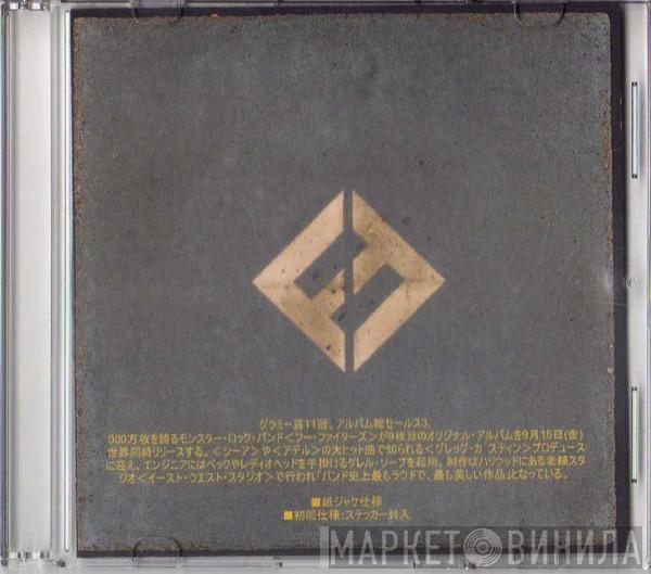  Foo Fighters  - Concrete And Gold
