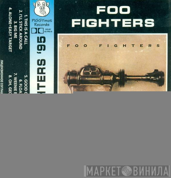  Foo Fighters  - Foo Fighters '95