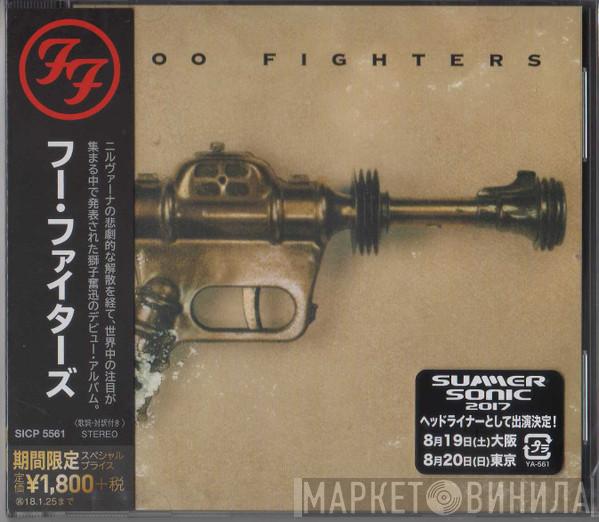  Foo Fighters  - Foo Fighters