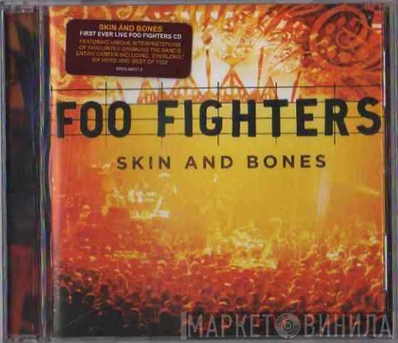  Foo Fighters  - Skin And Bones