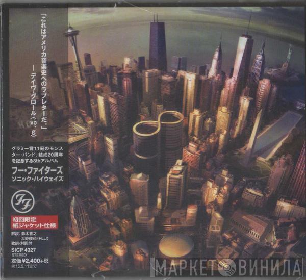  Foo Fighters  - Sonic Highways