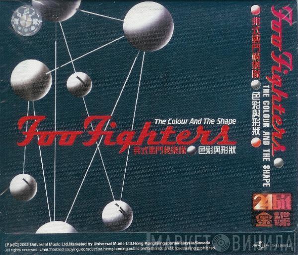  Foo Fighters  - The Colour And The Shape