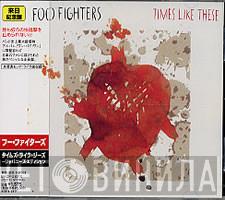  Foo Fighters  - Times Like These