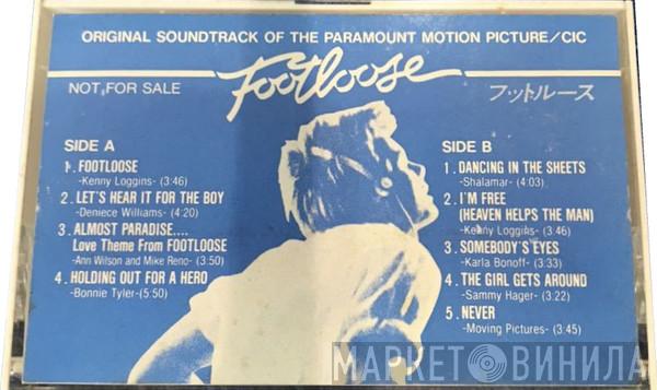  - Footloose (Original Motion Picture Soundtrack)