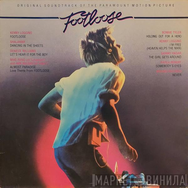  - Footloose (Original Motion Picture Soundtrack)