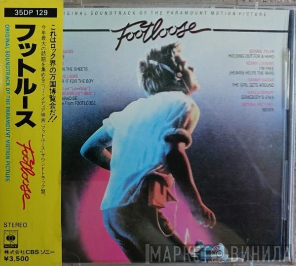  - Footloose (Original Soundtrack Of The Paramount Motion Picture)