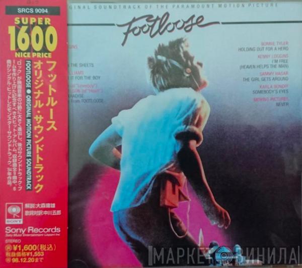  - Footloose - Original Soundtrack Of The Paramount Motion Picture