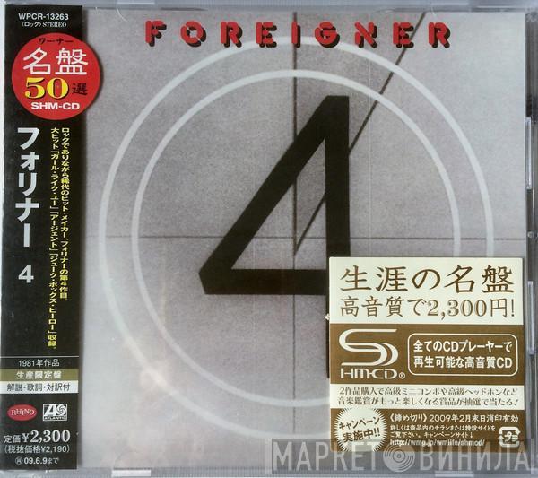  Foreigner  - 4