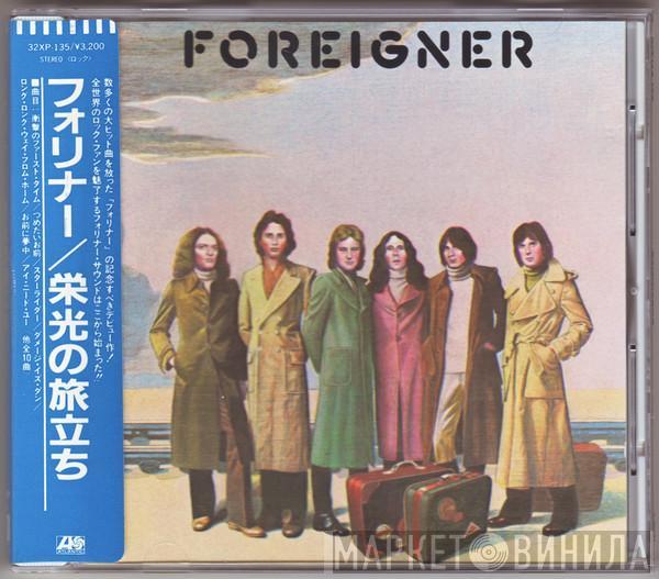  Foreigner  - Foreigner