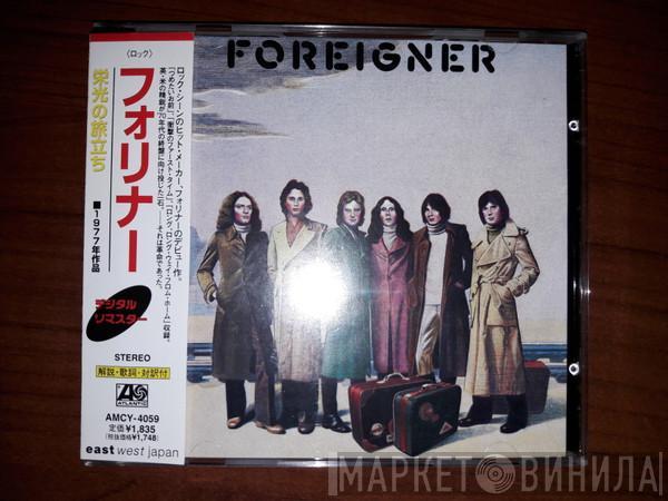  Foreigner  - Foreigner