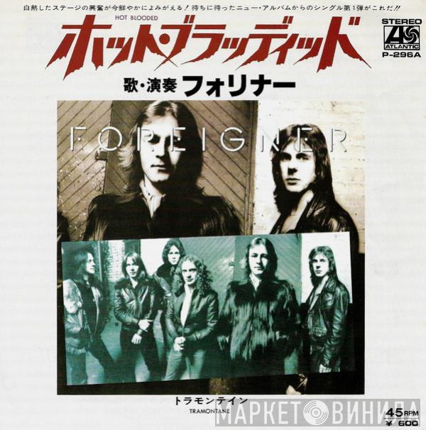  Foreigner  - Hot Blooded