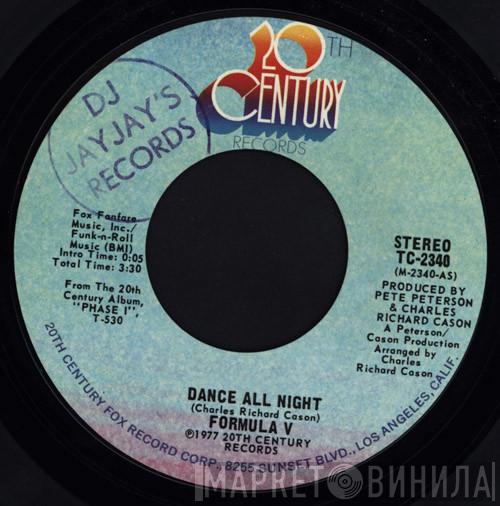 Formula V - Dance All Night / She's My Woman