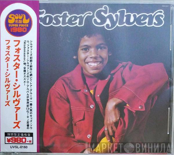  Foster Sylvers  - Foster Sylvers