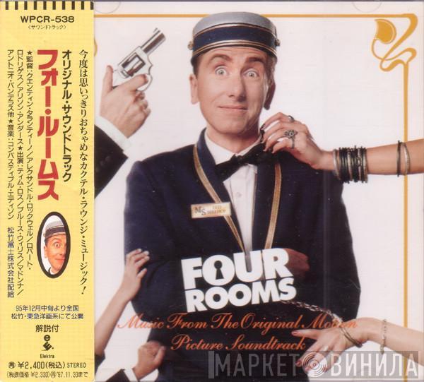 - Four Rooms (Original Motion Picture Soundtrack)