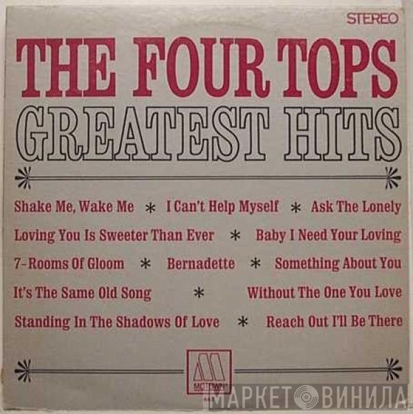  Four Tops  - Four Tops Greatest Hits
