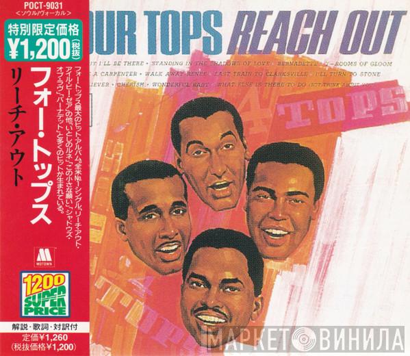  Four Tops  - Reach Out