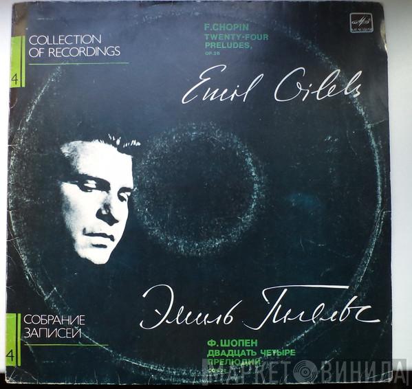 - Frédéric Chopin  Emil Gilels  - Twenty-Four Preludes, Op. 28
