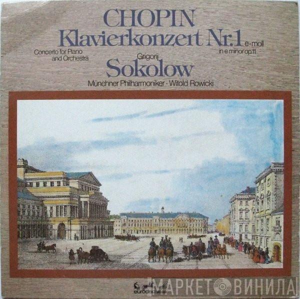 - Frédéric Chopin , Grigory Sokolov , Münchner Philharmoniker  Witold Rowicki  - Klavierkonzert Nr.1 E-Moll Op.11