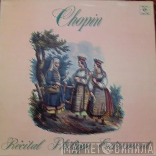 Frédéric Chopin, Philippe Entremont - Piano Récital