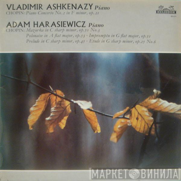 Frédéric Chopin, Vladimir Ashkenazy, Adam Harasiewicz - Piano Concerto No. 2