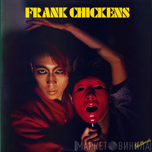 Frank Chickens - Blue Canary
