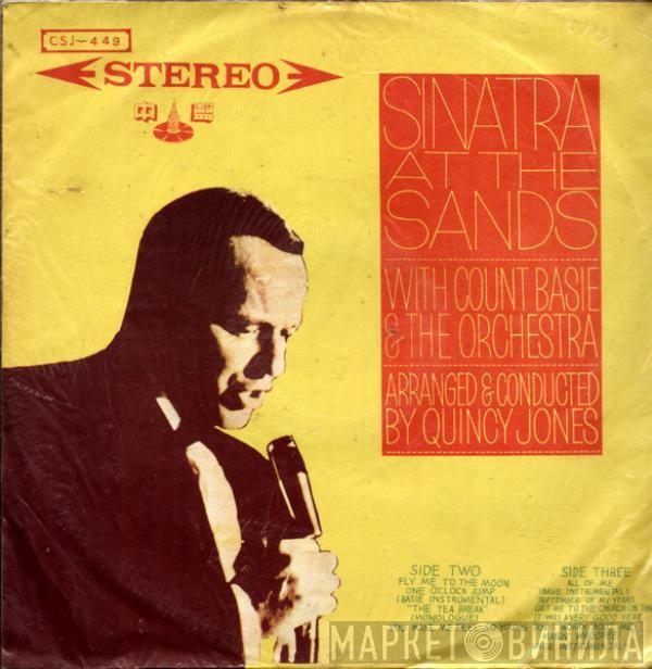  Frank Sinatra  - Sinatra At The Sands / Sinatra Vol. 2