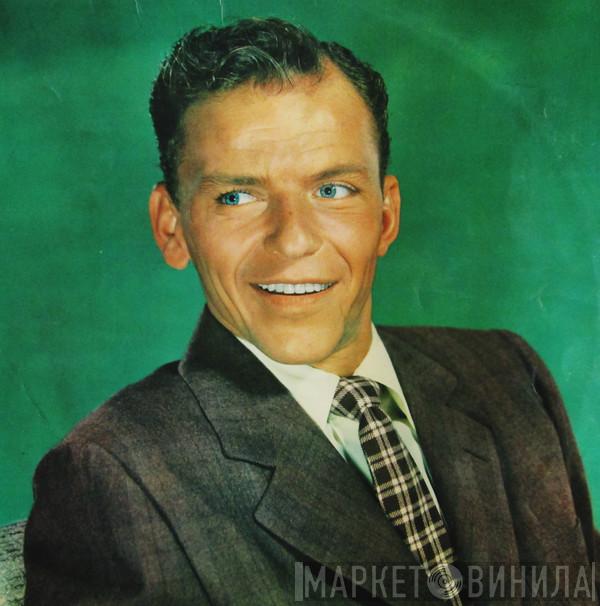 Frank Sinatra - Look Over Your Shoulder