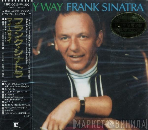  Frank Sinatra  - My Way