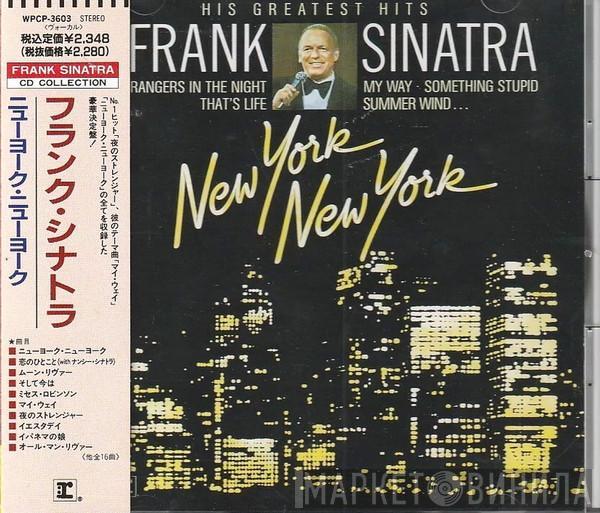  Frank Sinatra  - New York New York: His Greatest Hits