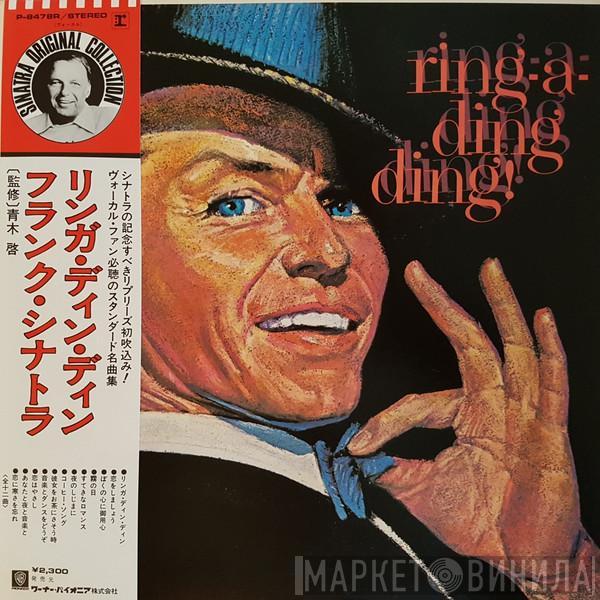  Frank Sinatra  - Ring-A-Ding Ding!